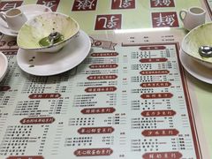 -香港華心糖水鋪(南西总店)