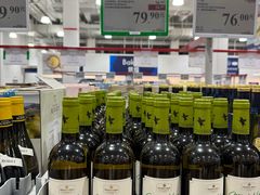 -山姆会员商店(西溪店)
