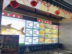 -咱屯子铁锅炖直营店(南湖大路店)