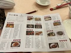 -汕头君华海逸酒店·鸿桃轩中餐厅