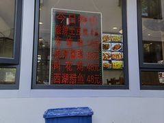 -杭州西湖风景名胜区-满觉陇四眼井