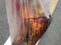 -吴山烤禽 (吴山路店)