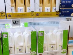 -盒马X会员店(王府井奥莱UP TOWN店)
