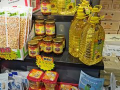 零售区-嘿嘛仓储购(华明店)
