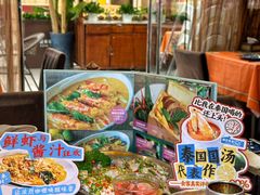 -荷花泰菜(东方新天地店)