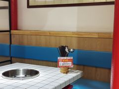 -蛙一刀·麻椒鱼火锅(金仙桥店)