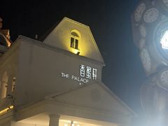 -香蜜轩·粤菜·宴会(世界之窗店)