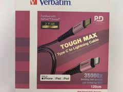 -Apple授权专营店(德汇万达店)