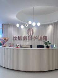 -敦南舒悦月子会所(南湖店)