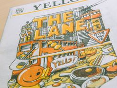 -来龙里 精致 东南亚餐室(万象城店)