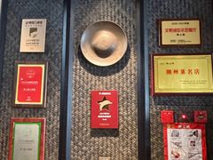 -韩上楼