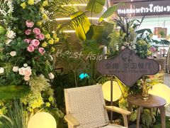 -泰椰里·泰国餐厅(智慧城广百广场店)