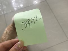 -昊·来了寿司(双楠2店)