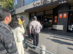 -小潘记鸭血粉丝汤