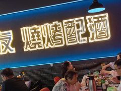 -金陵大勇烧烤·小龙虾·海鲜大咖(竹山路店)