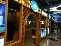 -鹿客西街(欧乐时尚广场店)