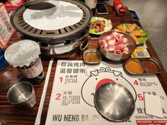 -悟能八戒烤肉自助(秦隆步行街店)