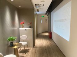 -同仁堂知嘛健康·塑龄中心