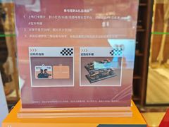 -鹰巢数码EAGLE’S NEST(燕莎店)