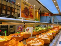 -森季旋转火锅(怀远门店)