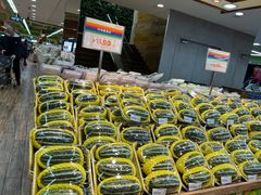-果蔬好(江南赋店)