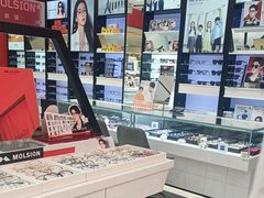 -沫芮眼镜·蔡司官方授权店(人民广场店)