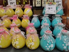 -百佳永辉超市(太阳广场店)