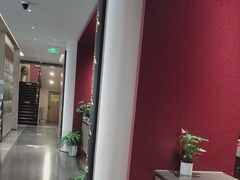 -南京君和堂中医门诊部