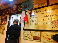 -玫瑰甜品(文明路店)