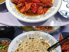 -老九圆山西面馆(CBD店)