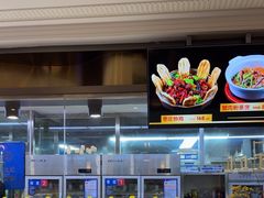 -新海渔港·胶东海鲜家常菜·家宴(奥体中心店)
