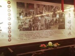 -丁莲芳(红旗路店)
