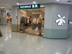-巴黎春天(陕西路店)