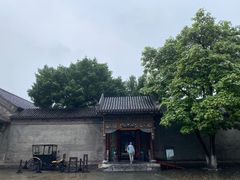 -张学良旧居陈列馆