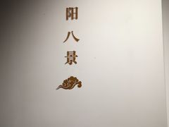 -九江市博物馆