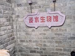 -南昌海洋公园