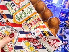 黑糖波波鸡蛋仔-美芝莲(东方宝泰店)