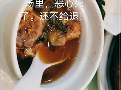 -日昌餐馆(德胜门店)
