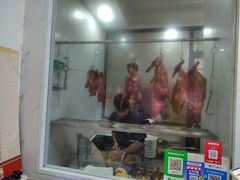 门面-粤华烧腊(胥口店)