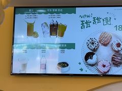-超级飞侠主题餐厅