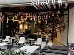 -SHADOWS•Bistro&Eatery(安福路店)