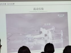 -丰联丽格医疗美容·联合丽格眼整形中心