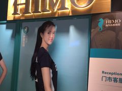 -海马体照相馆(佛山岭南站店)