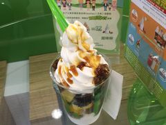 -Salud撒露欧洲冻酸奶(蓝色港湾店)