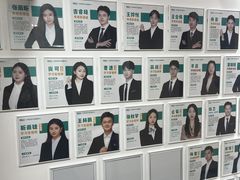 -新东方·考研·四六级·专转本(全民校区)
