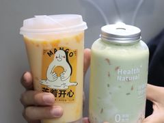 -FOCUS AND.TEA(中电广场店)