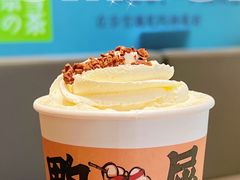 -奈雪的茶(漫广场店)