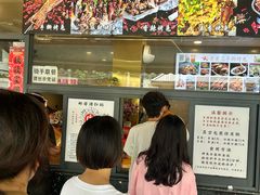 -老黄记手撕烤兔(玉林街店)