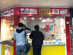 门面-晶牌烤鸭(延吉东路557弄小区店)