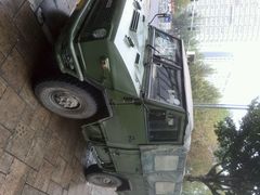 android_upload_pic-万达影城(潍坊万达广场IMAX店)